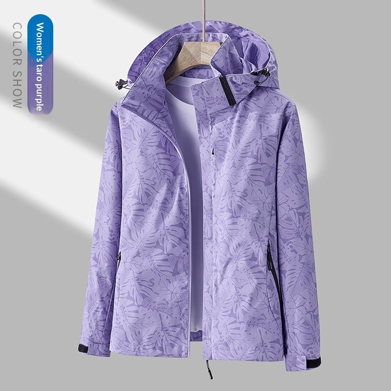 Women's Minimalist Printed Waterproof Outdoor Jacket