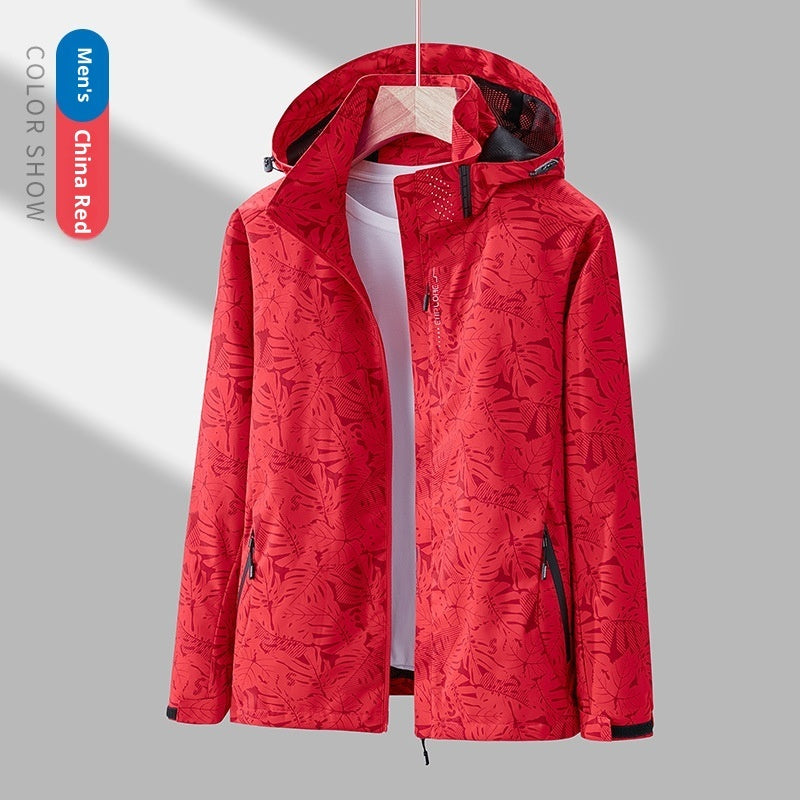 Women's Minimalist Printed Waterproof Outdoor Jacket