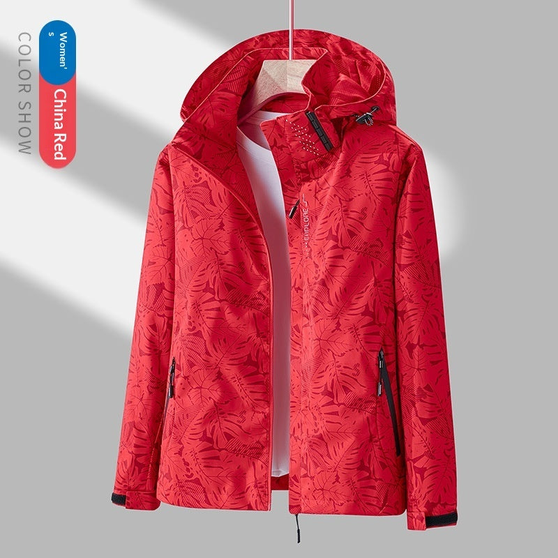Women's Minimalist Printed Waterproof Outdoor Jacket